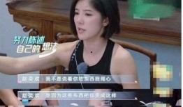 李湘初次公开爆料视频,那段不为人知的往事